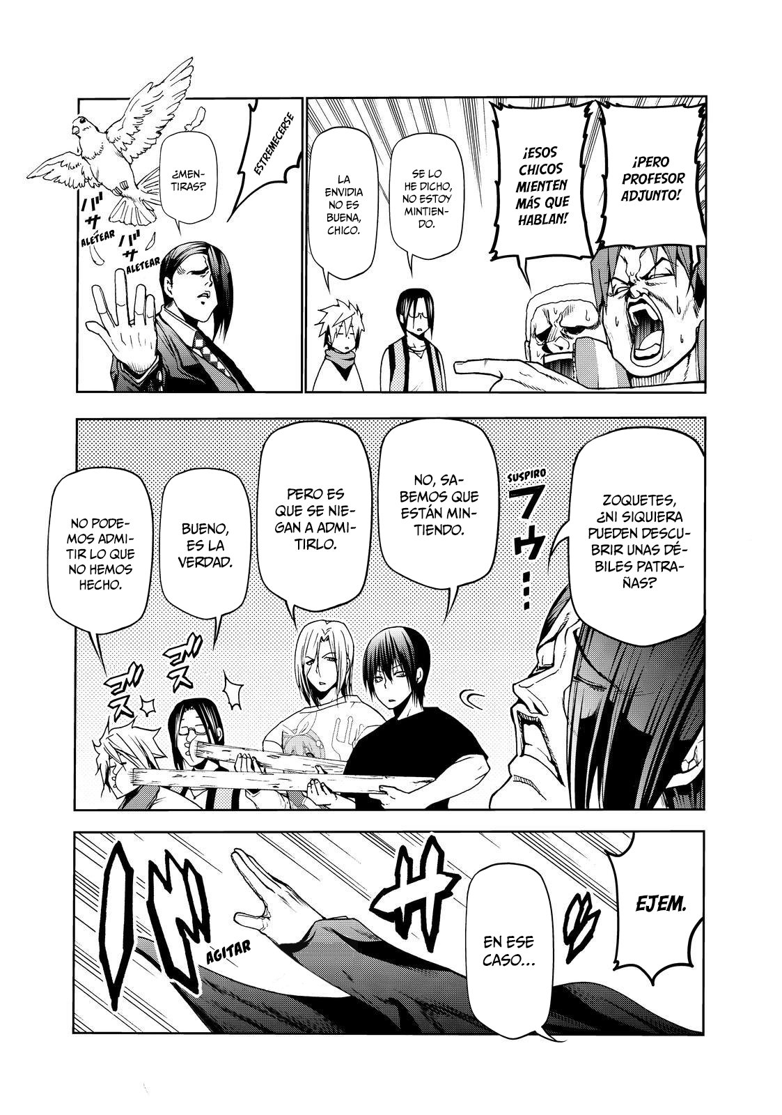 Read Grand Blue ES Manga Online