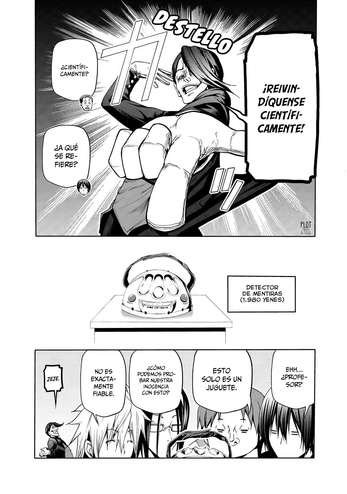 Read Grand Blue ES Manga Online