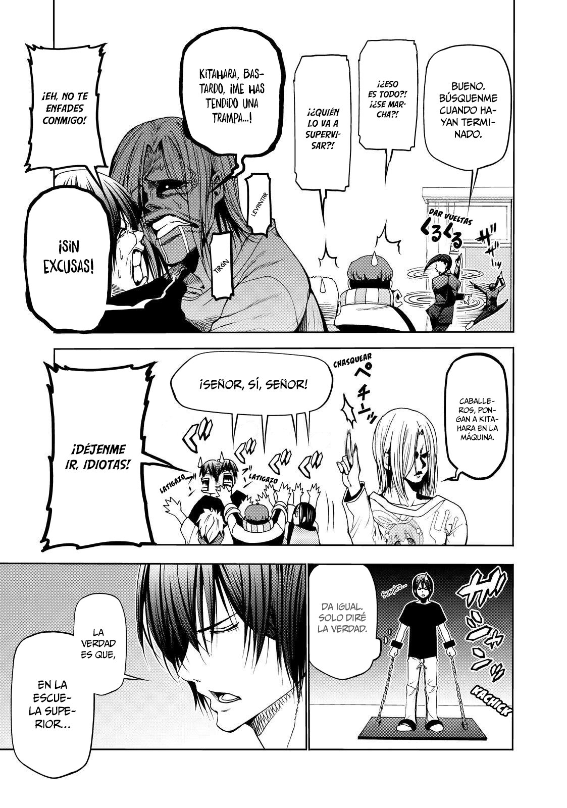 Read Grand Blue ES Manga Online