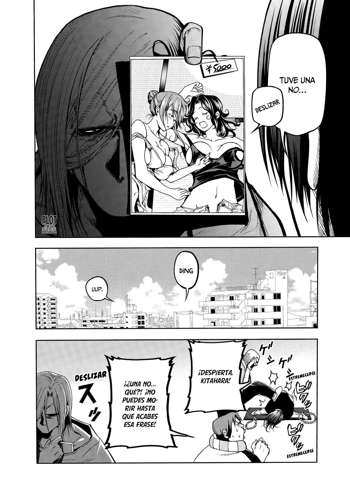 Read Grand Blue ES Manga Online