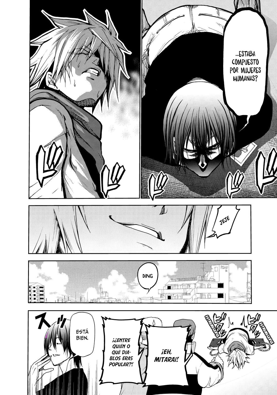 Read Grand Blue ES Manga Online