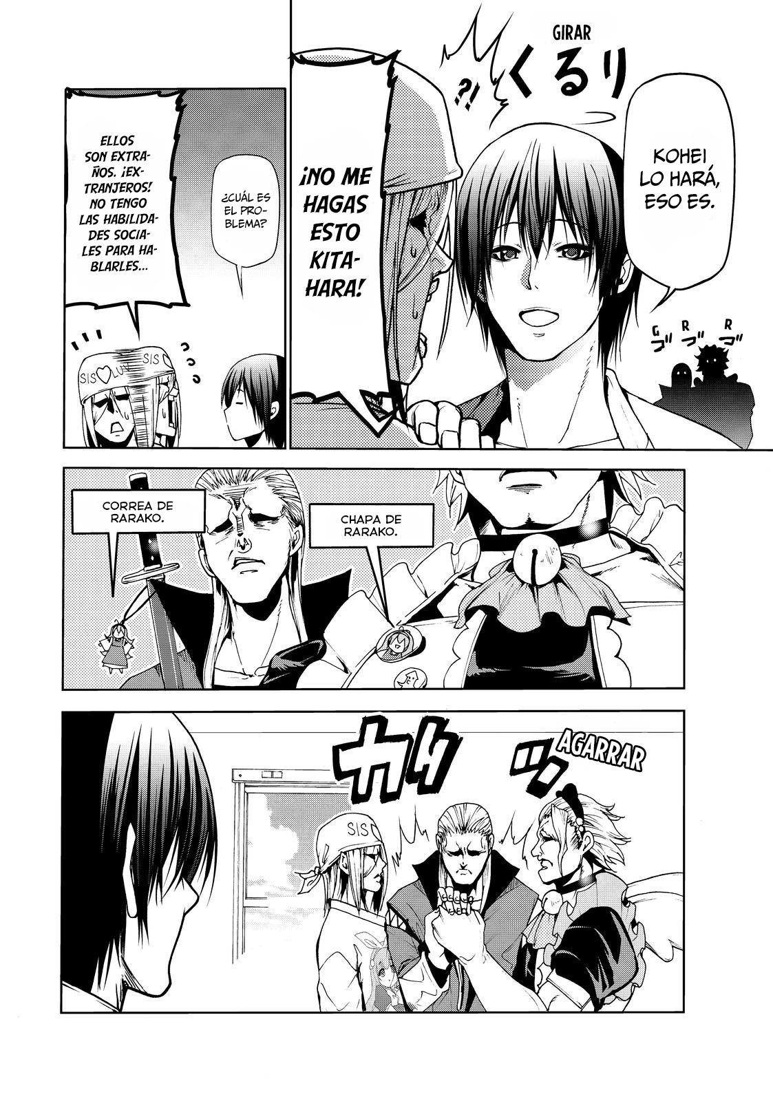 Read Grand Blue ES Manga Online