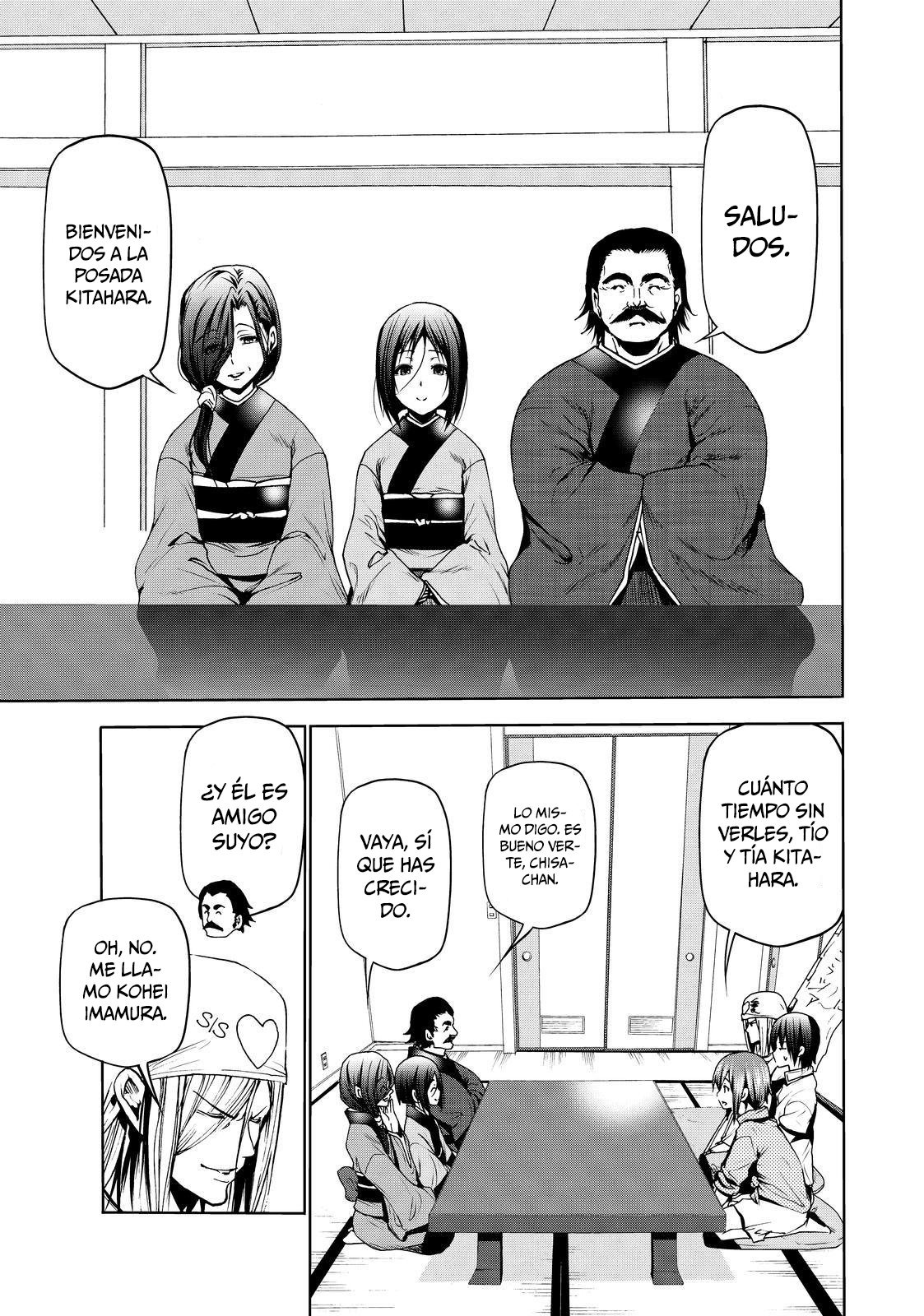 Read Grand Blue ES Manga Online
