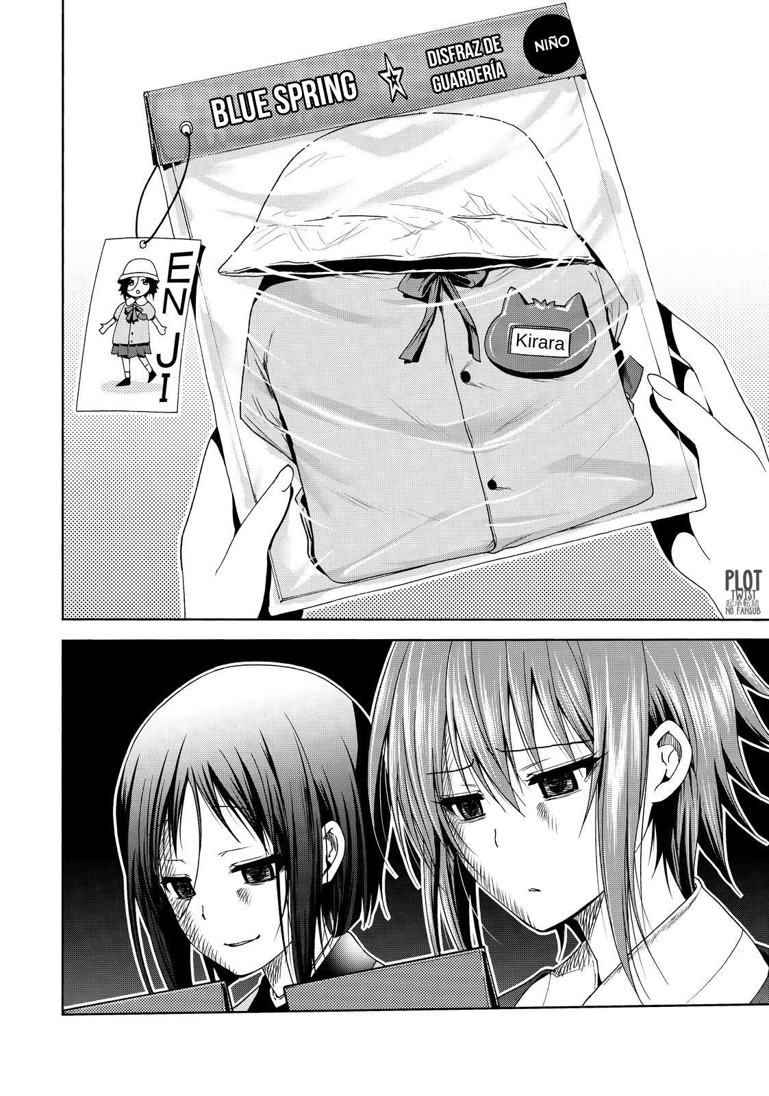 Read Grand Blue ES Manga Online