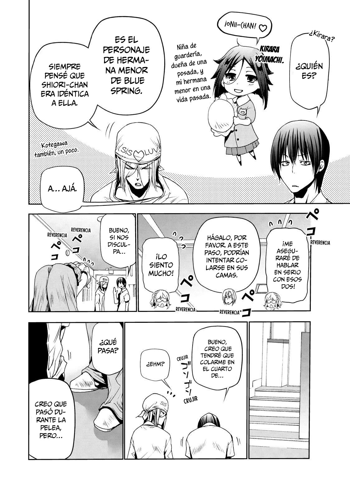 Read Grand Blue ES Manga Online