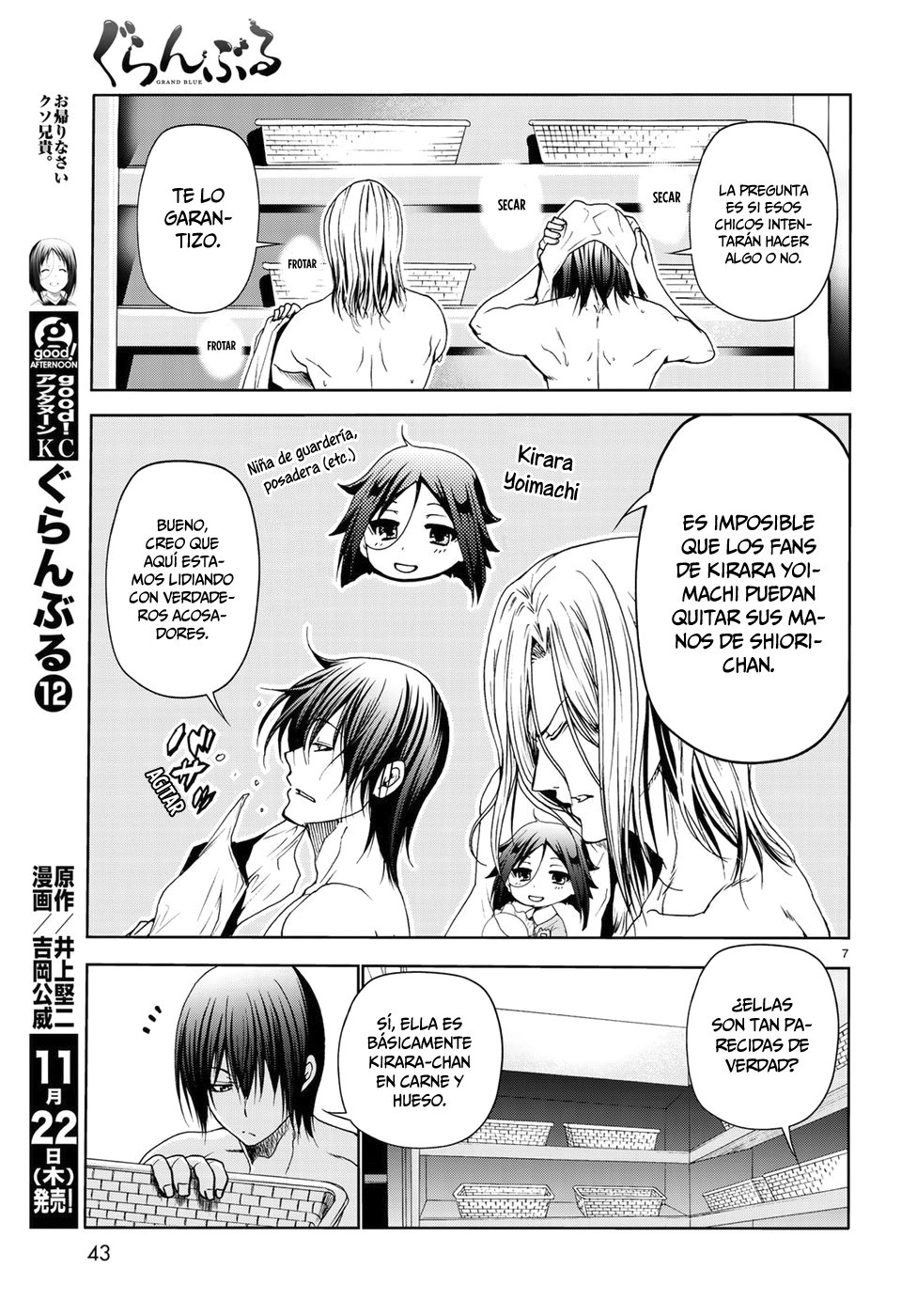 Read Grand Blue ES Manga Online