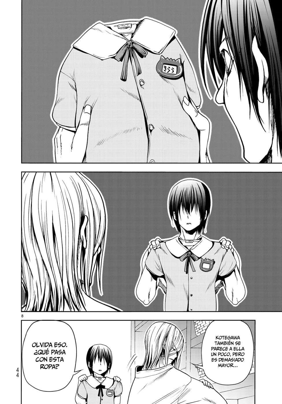 Read Grand Blue ES Manga Online