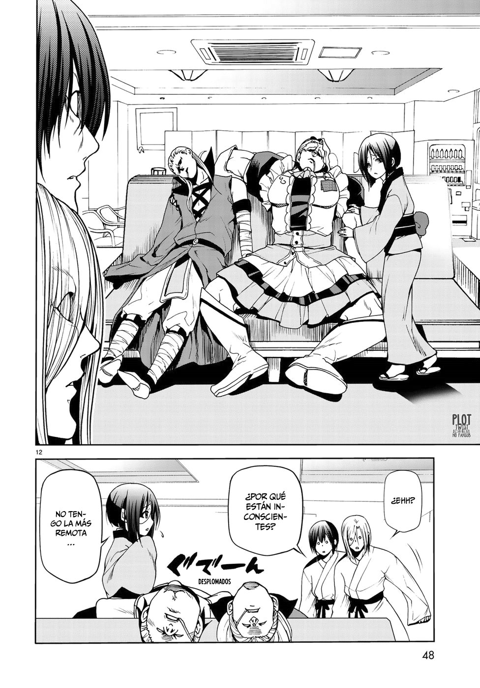 Read Grand Blue ES Manga Online