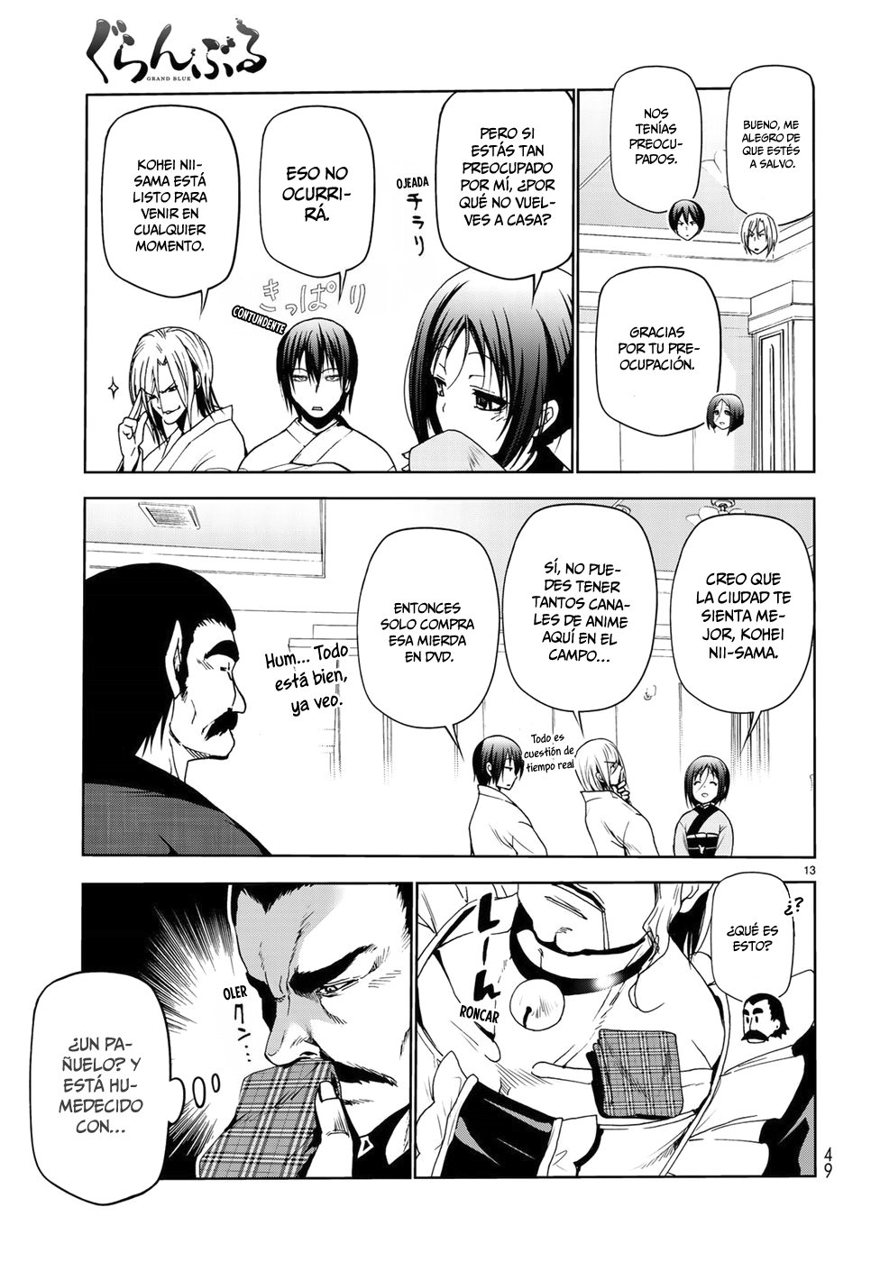 Read Grand Blue ES Manga Online