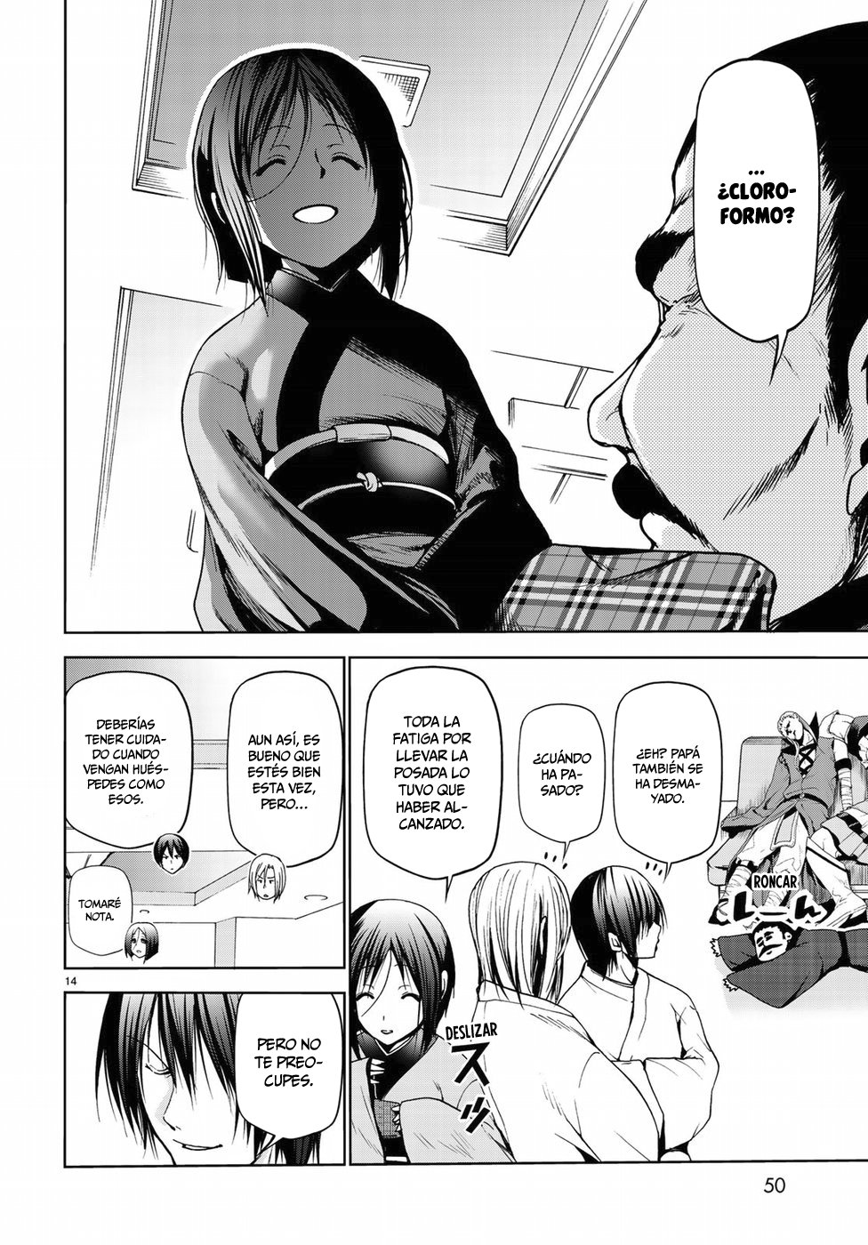 Read Grand Blue ES Manga Online