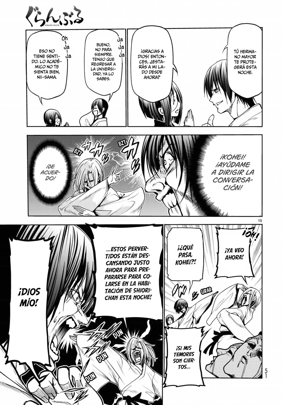 Read Grand Blue ES Manga Online