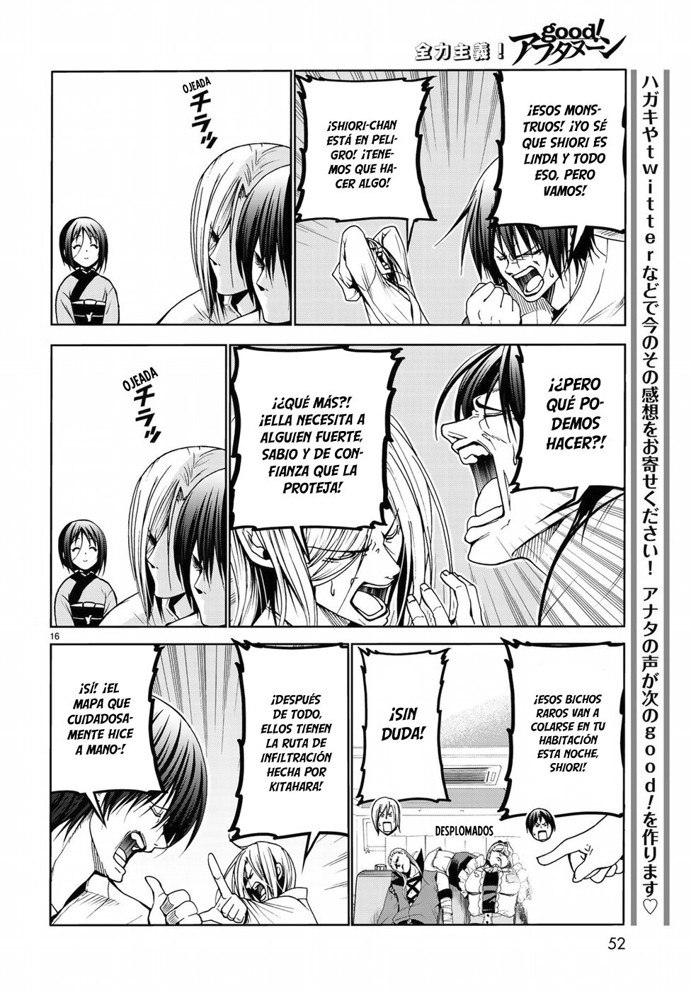 Read Grand Blue ES Manga Online
