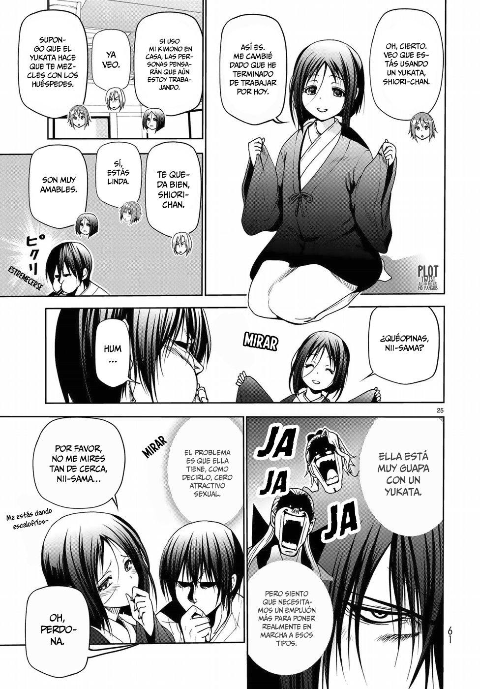 Read Grand Blue ES Manga Online