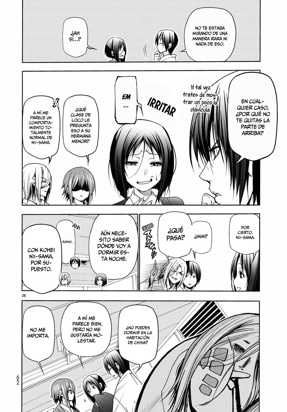 Read Grand Blue ES Manga Online