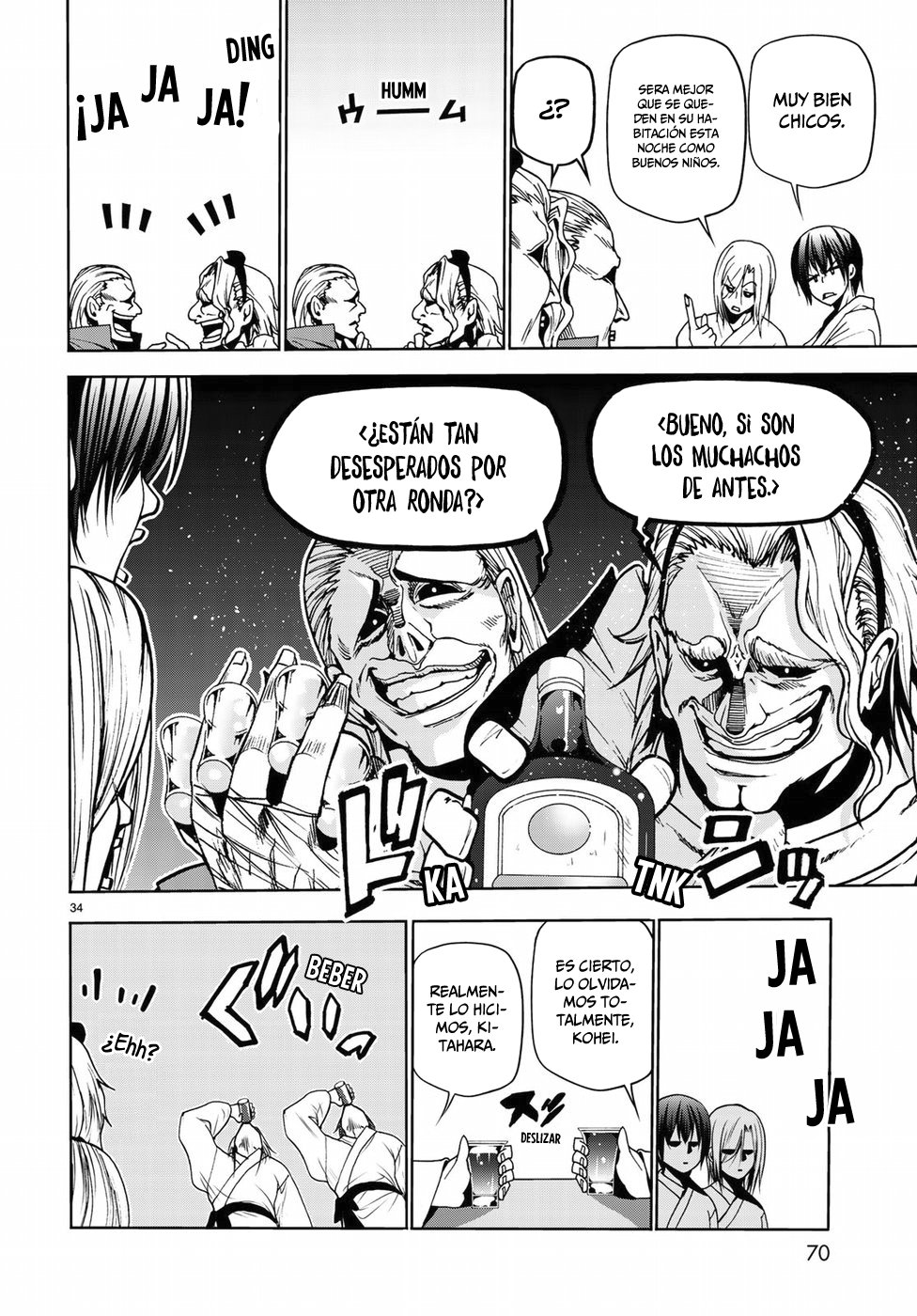 Read Grand Blue ES Manga Online