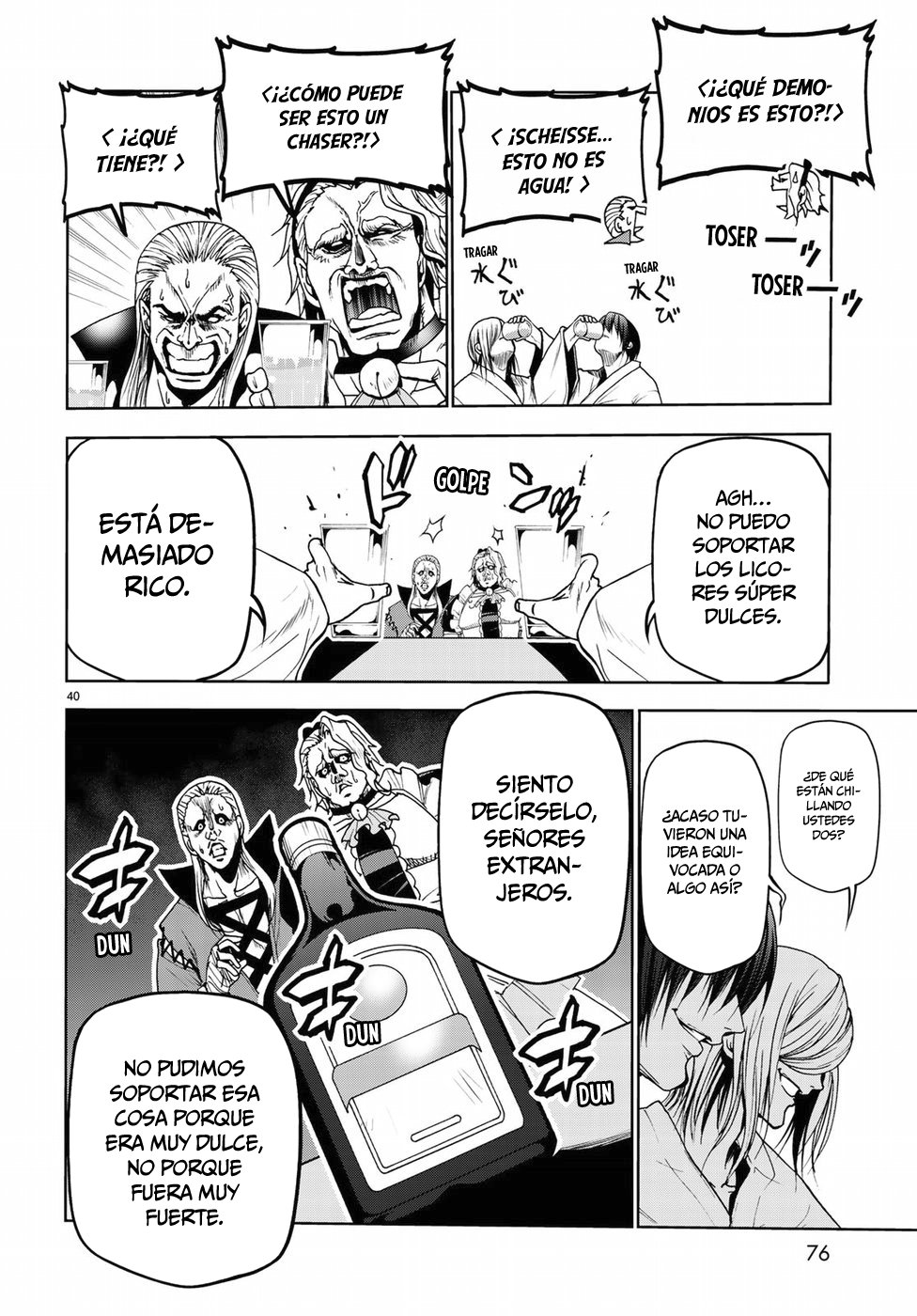Read Grand Blue ES Manga Online