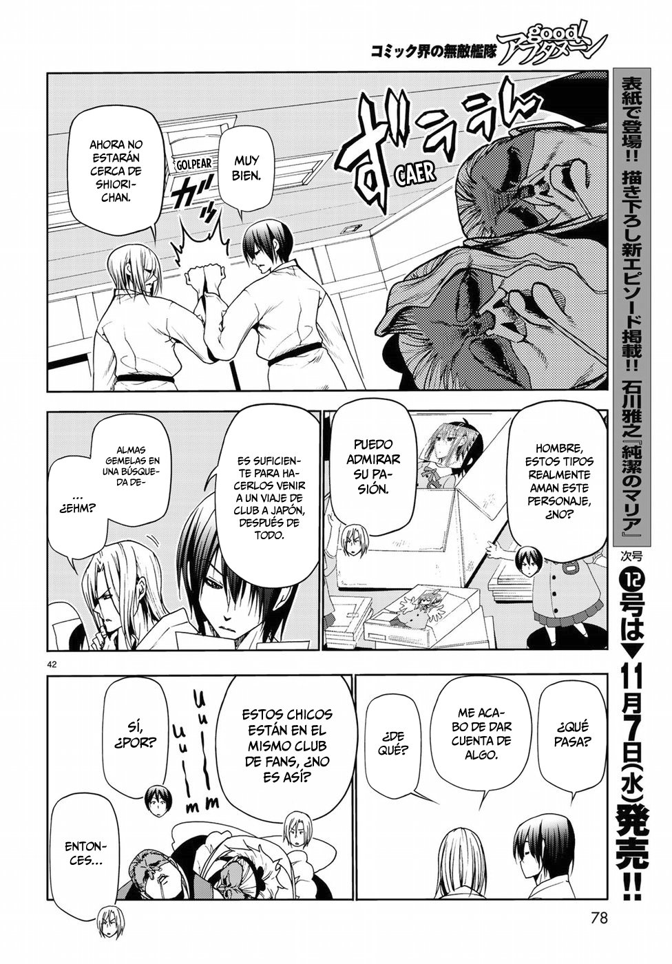 Read Grand Blue ES Manga Online