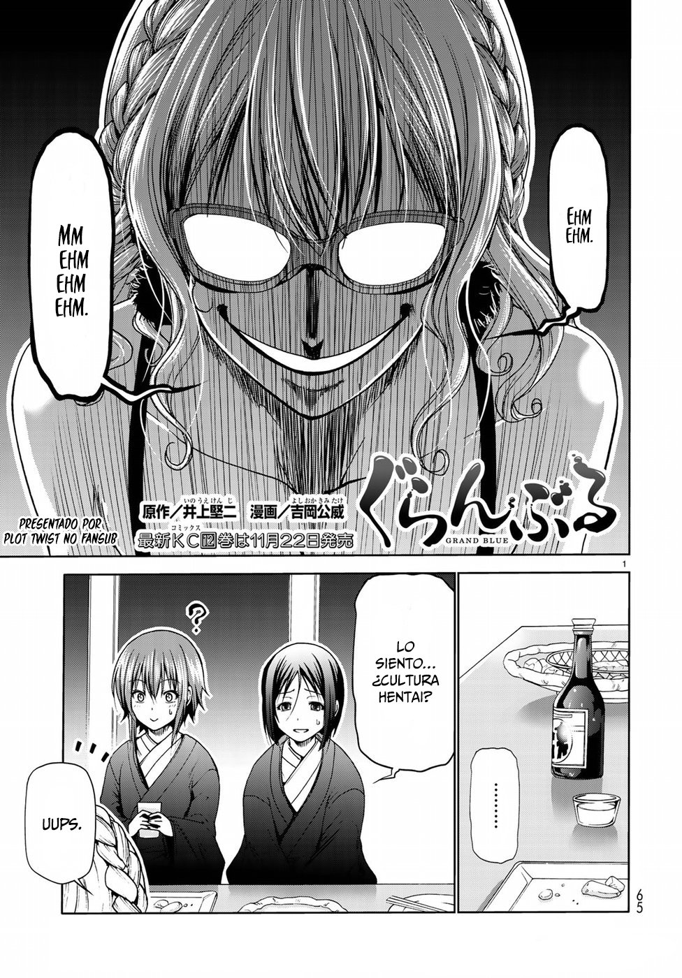 Read Grand Blue ES Manga Online