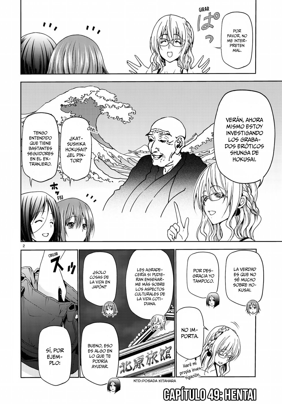 Read Grand Blue ES Manga Online