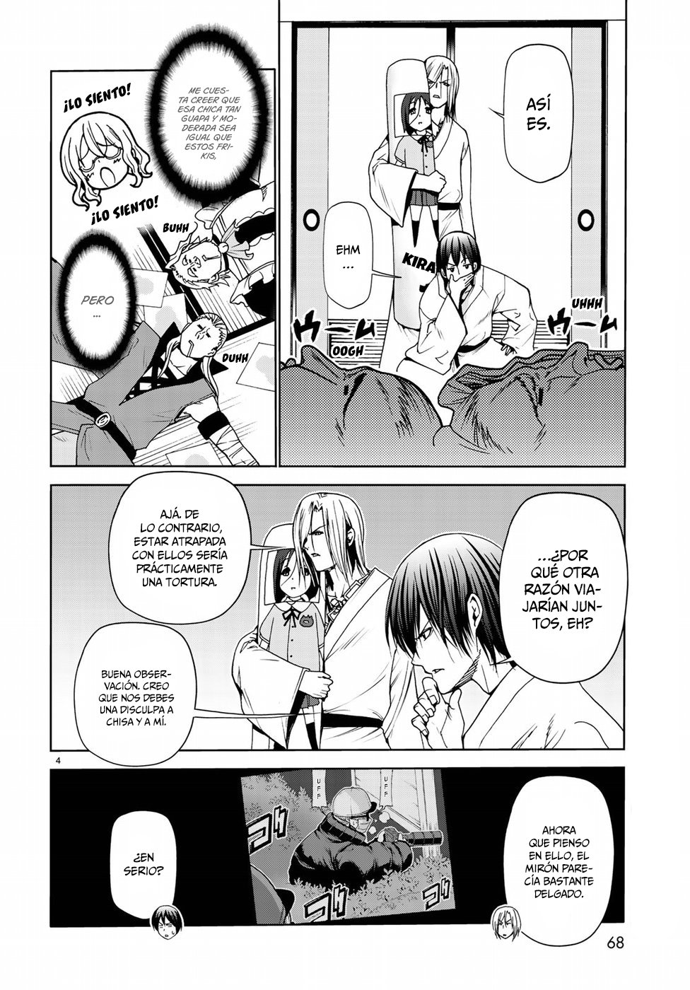 Read Grand Blue ES Manga Online