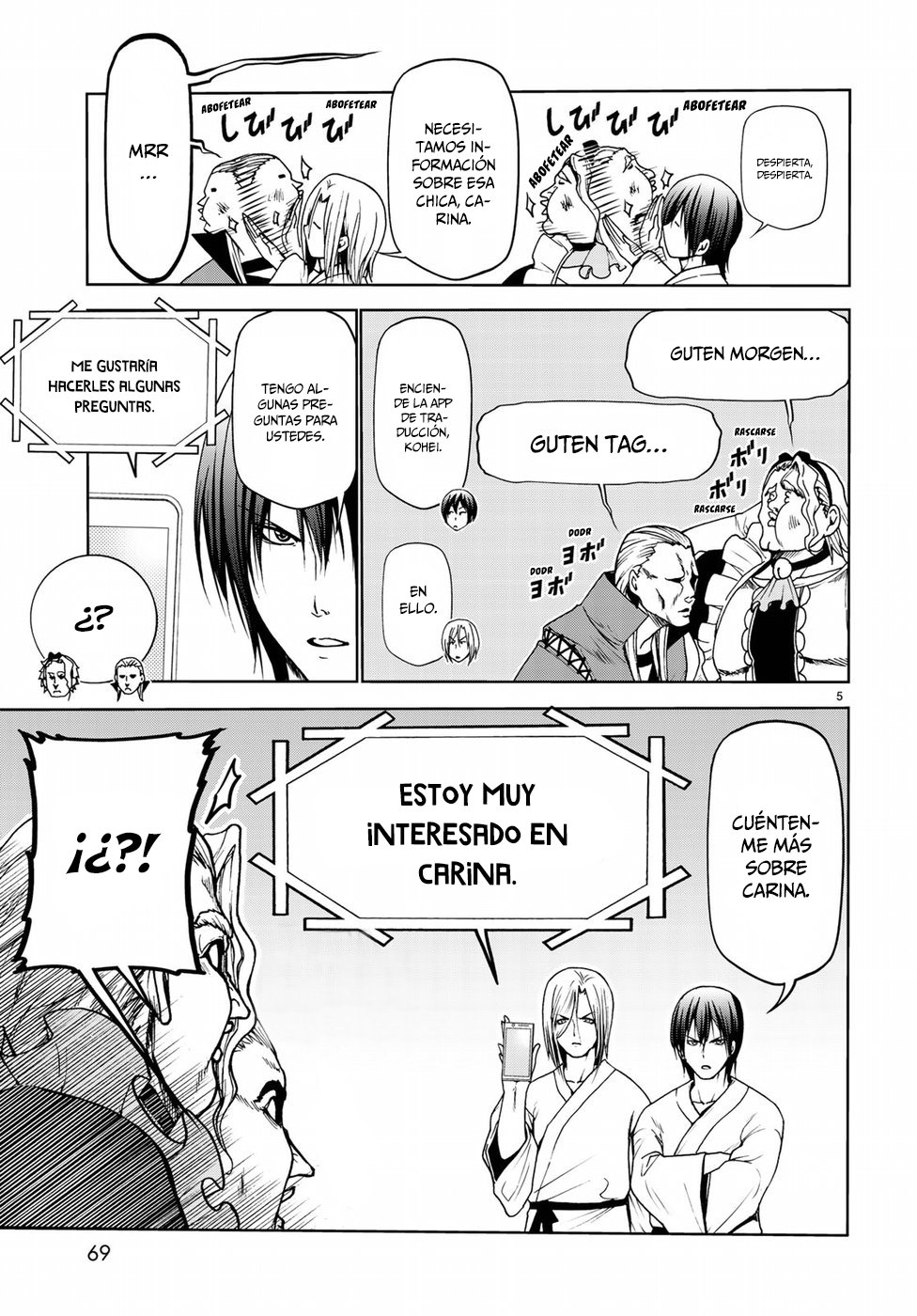 Read Grand Blue ES Manga Online