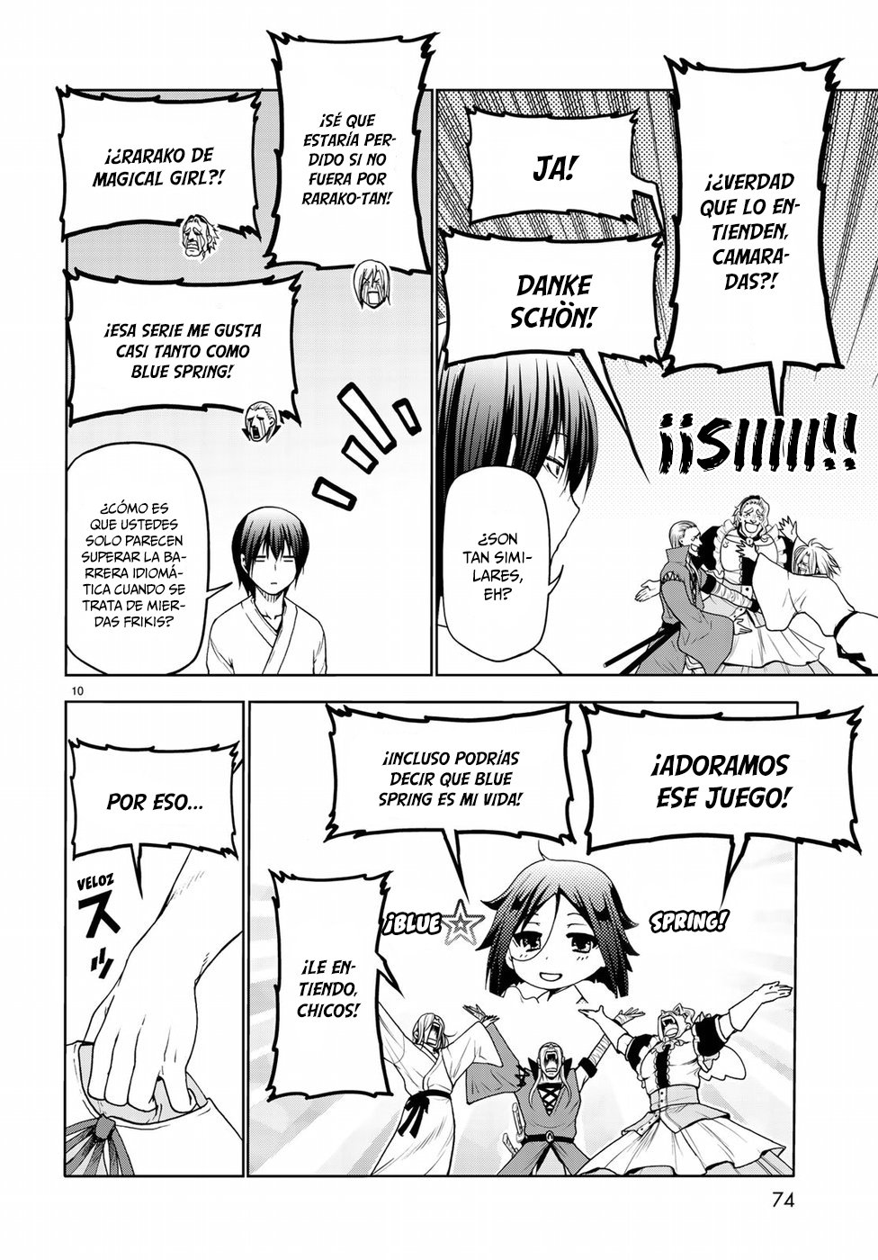Read Grand Blue ES Manga Online