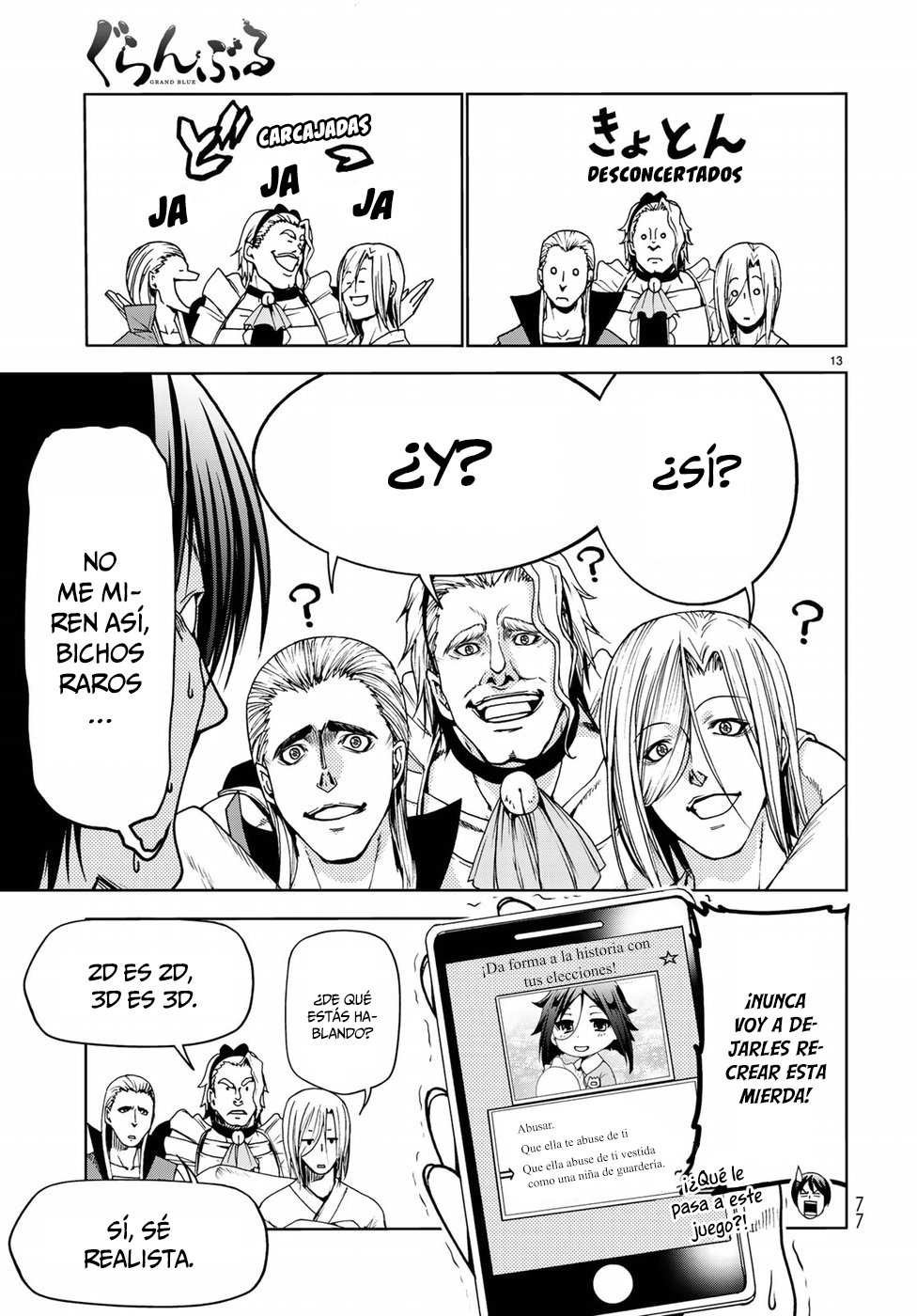 Read Grand Blue ES Manga Online