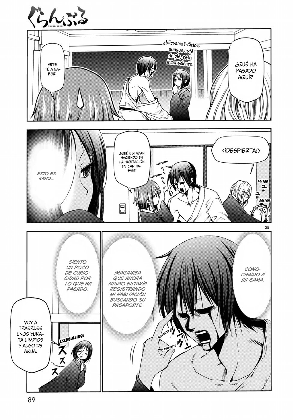 Read Grand Blue ES Manga Online