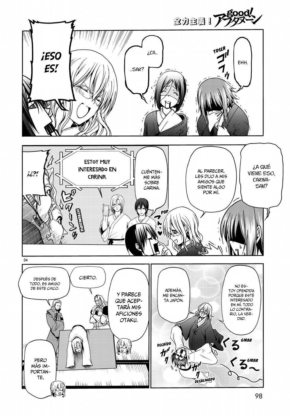 Read Grand Blue ES Manga Online