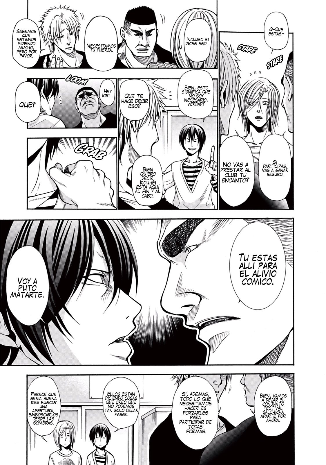 Read Grand Blue ES Manga Online