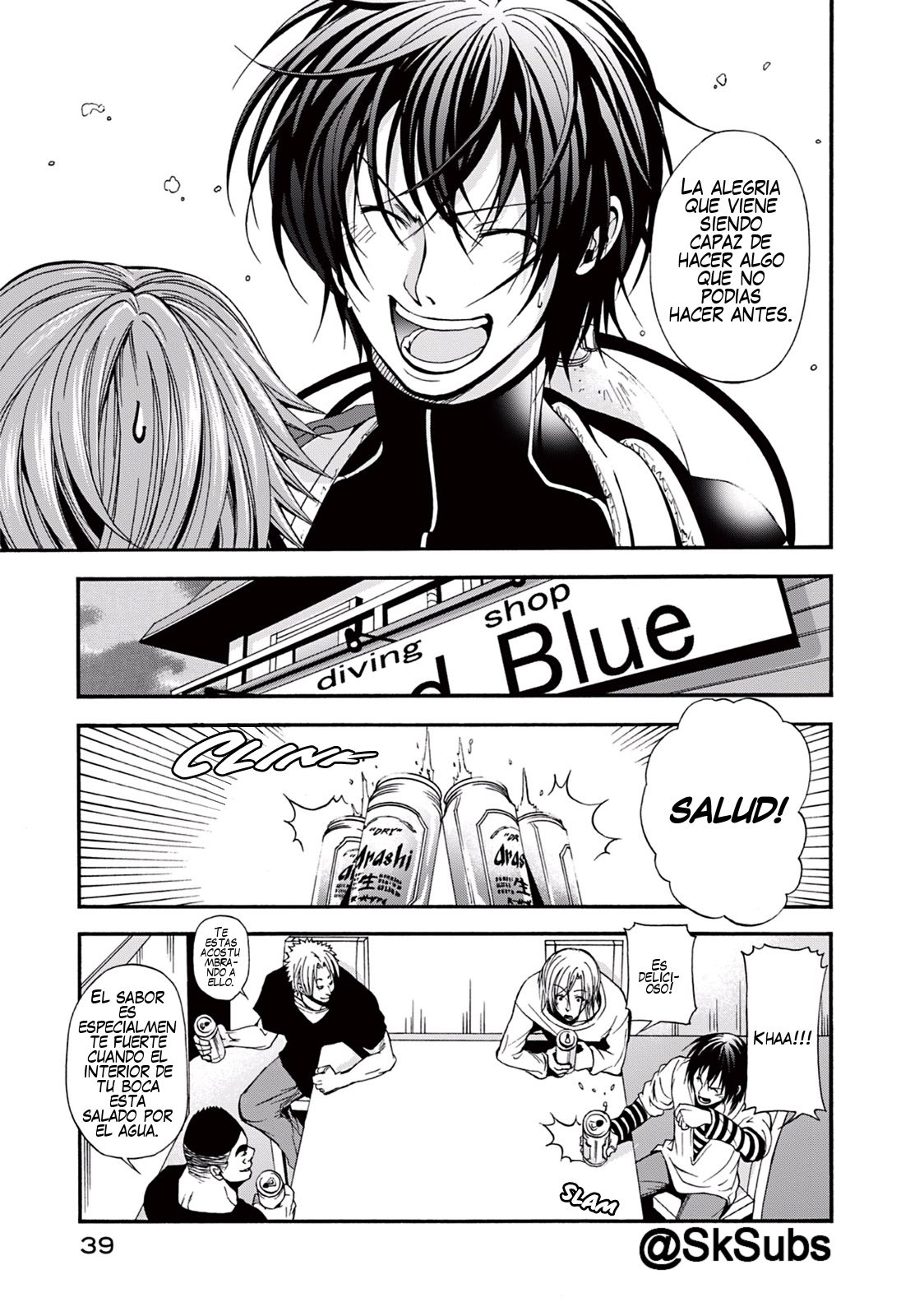 Read Grand Blue ES Manga Online