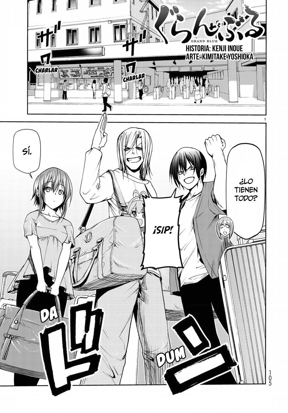Read Grand Blue ES Manga Online