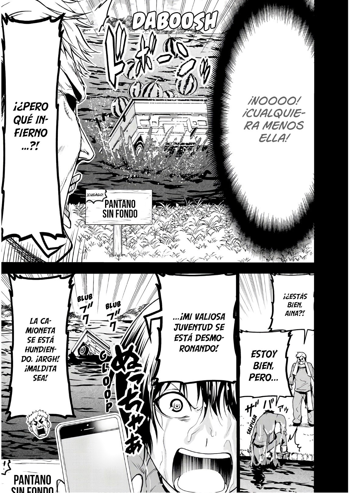 Read Grand Blue ES Manga Online