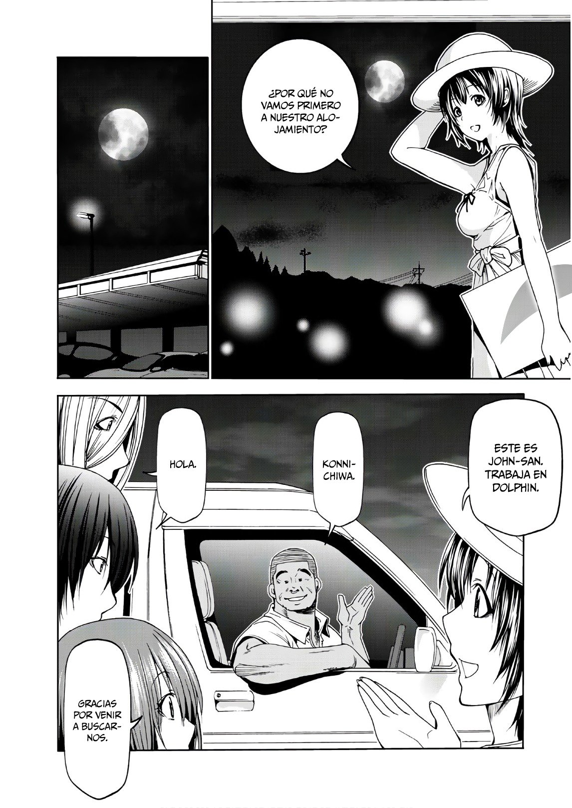 Read Grand Blue ES Manga Online