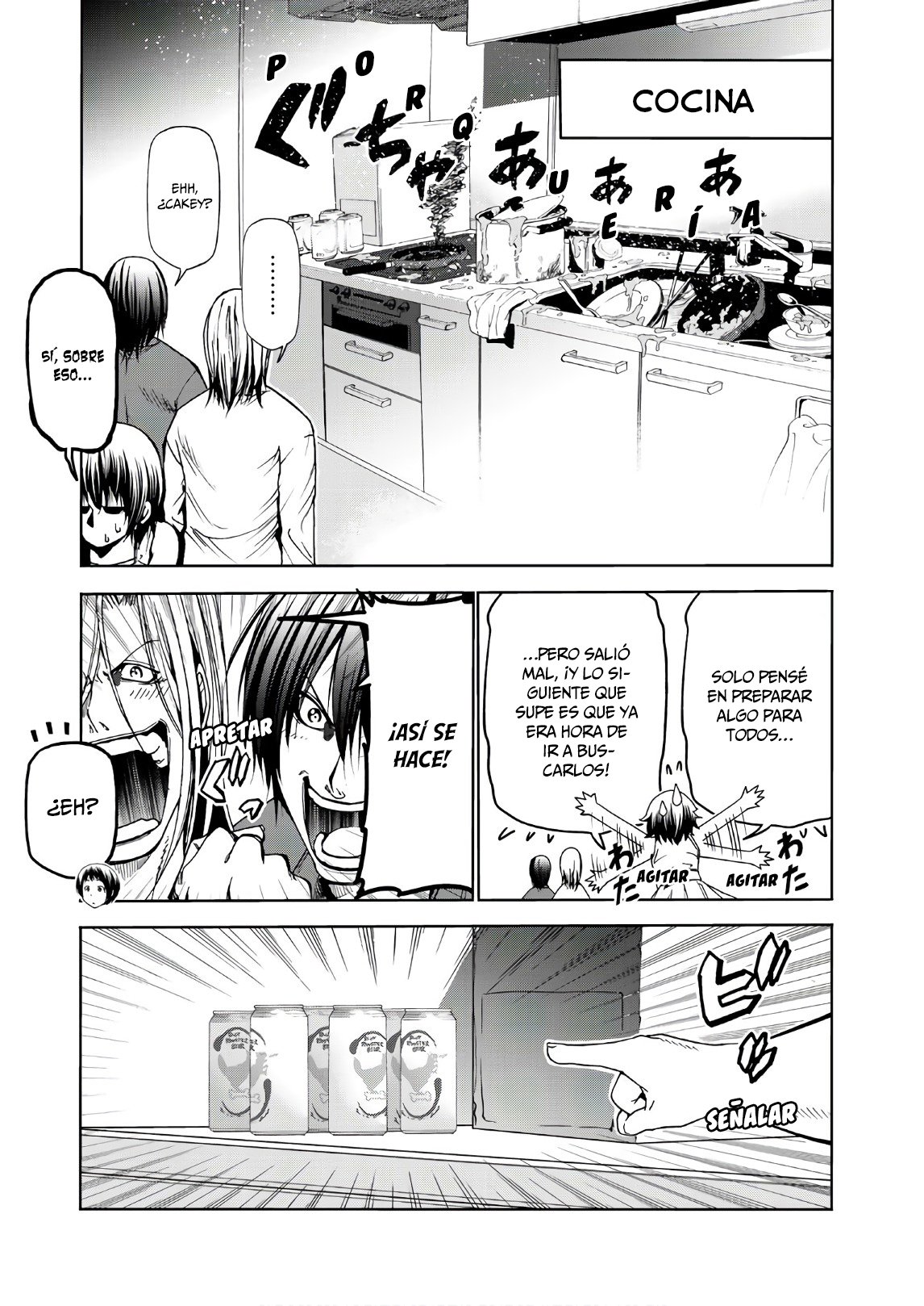 Read Grand Blue ES Manga Online