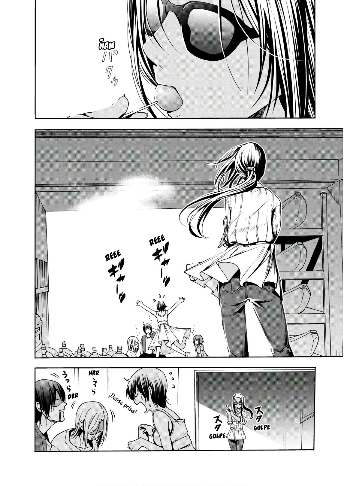 Read Grand Blue ES Manga Online