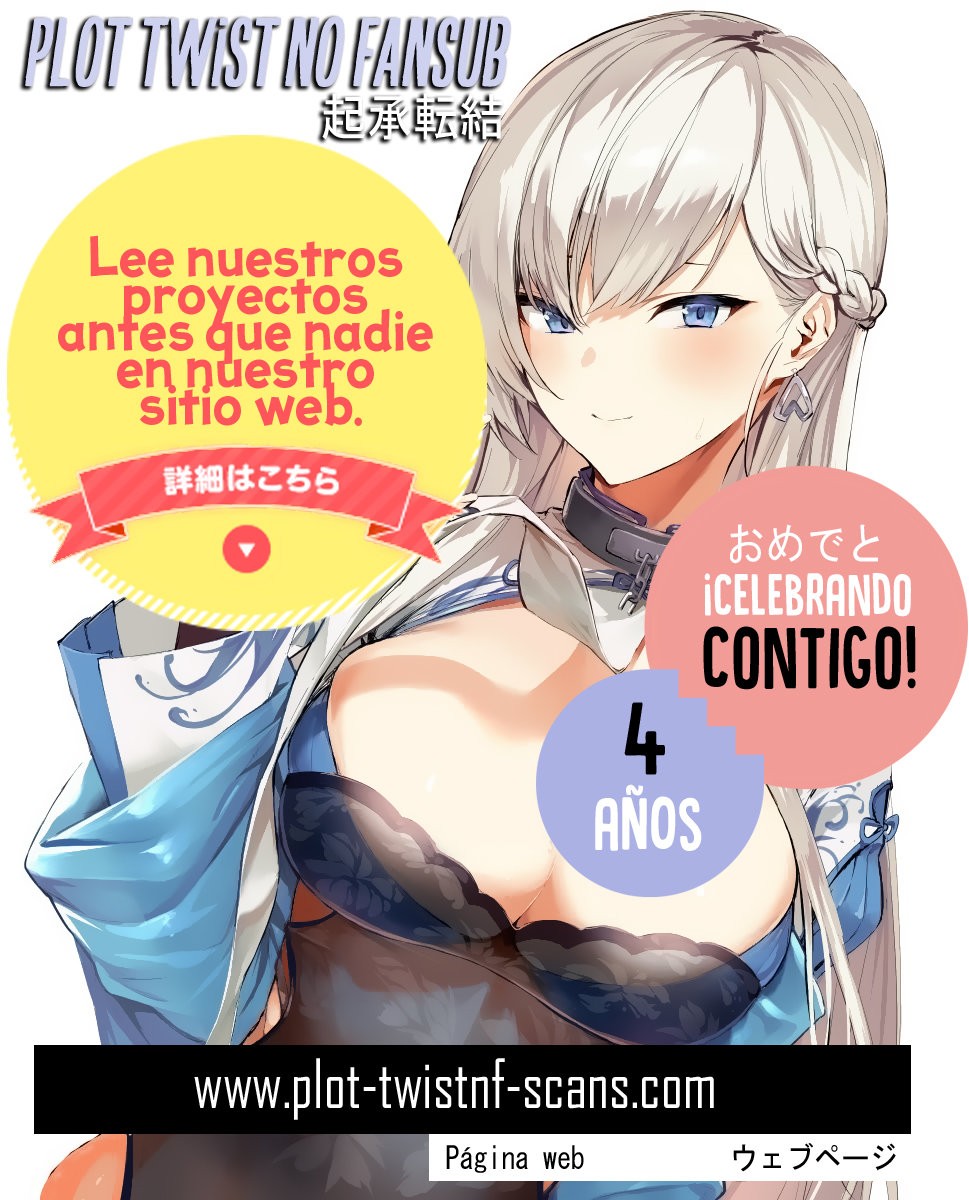Read Grand Blue ES Manga Online