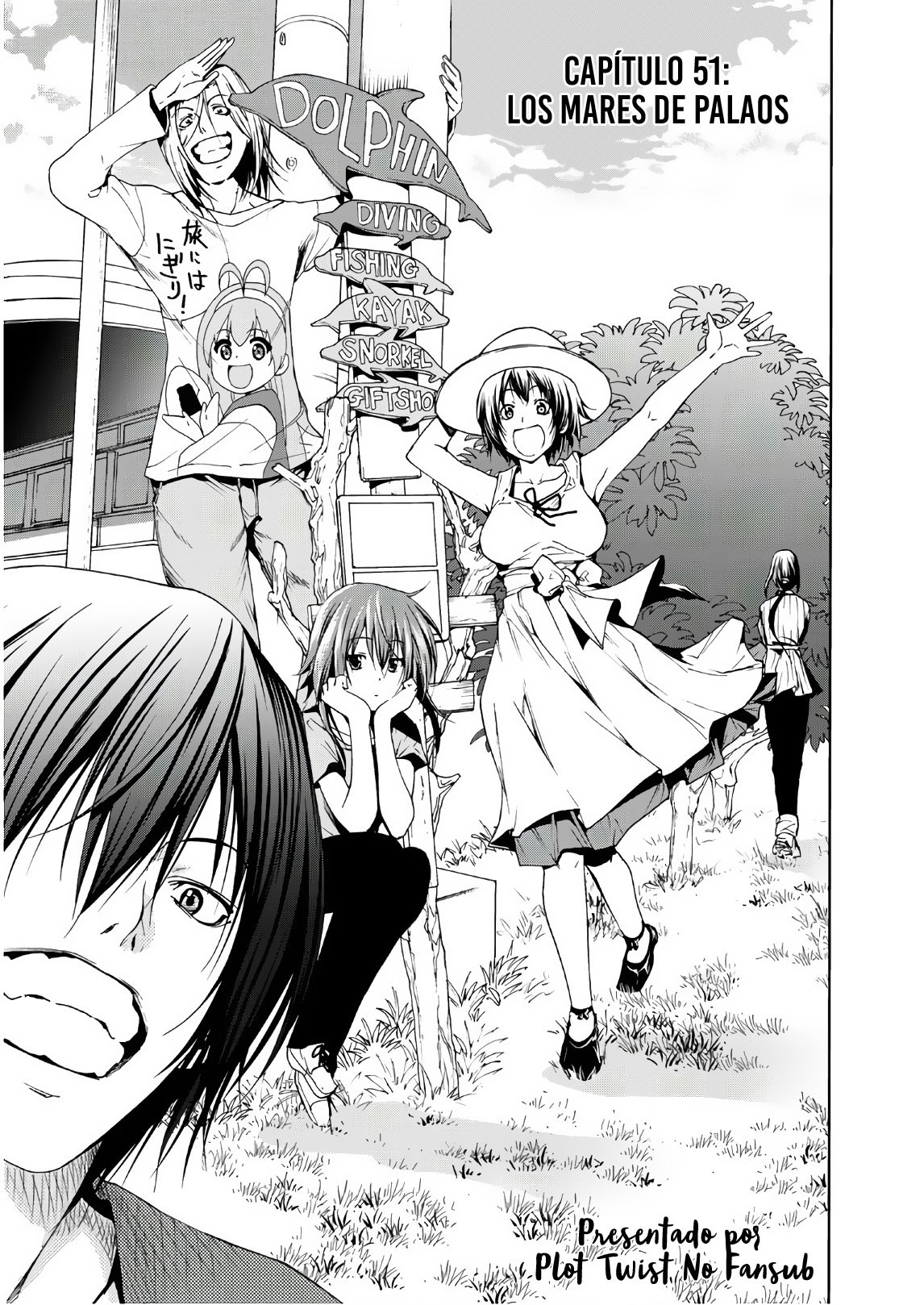 Read Grand Blue ES Manga Online