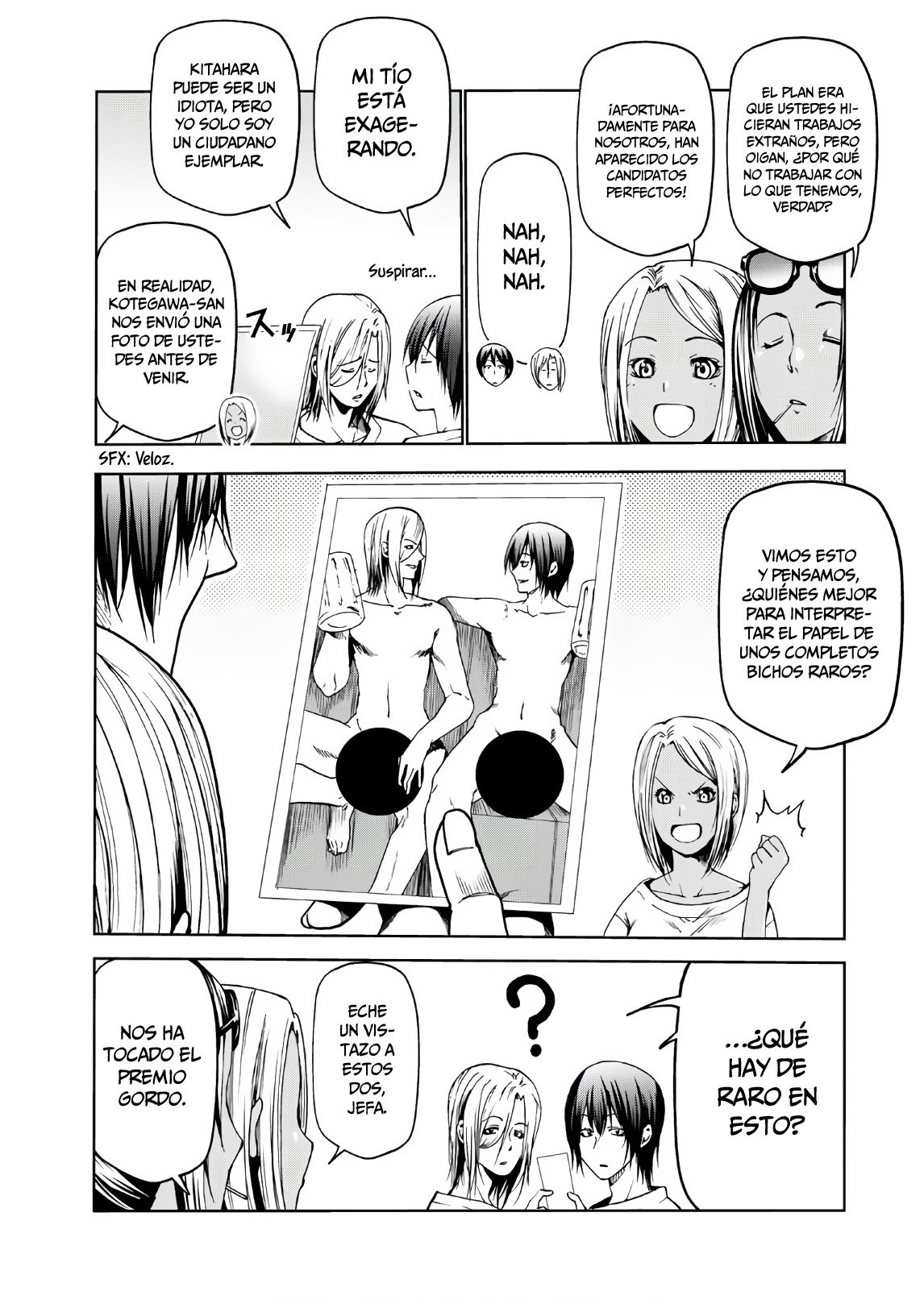 Read Grand Blue ES Manga Online