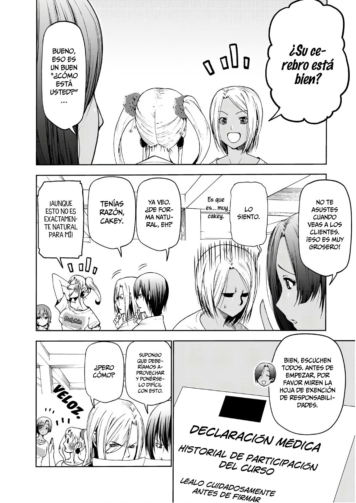 Read Grand Blue ES Manga Online