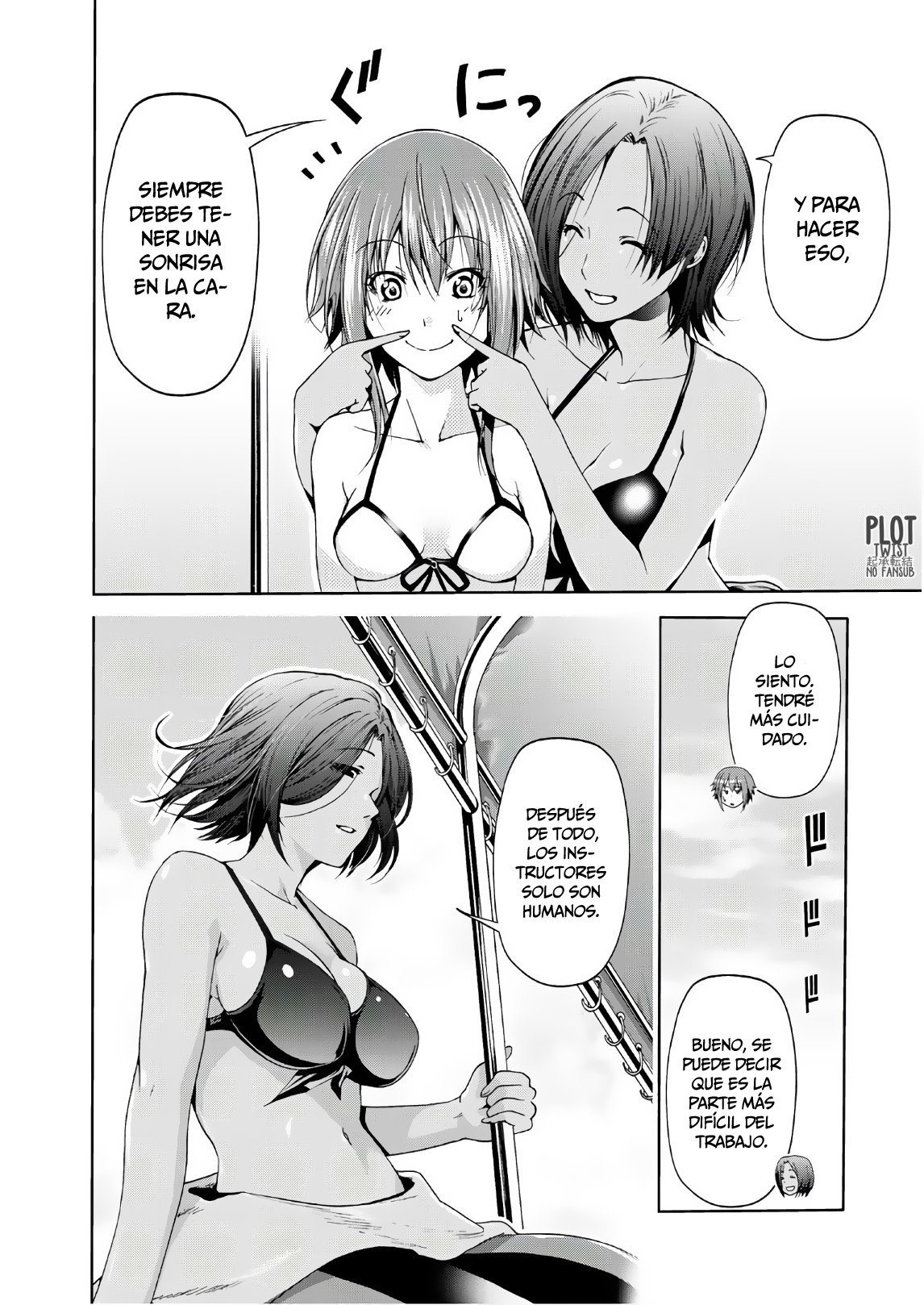 Read Grand Blue ES Manga Online