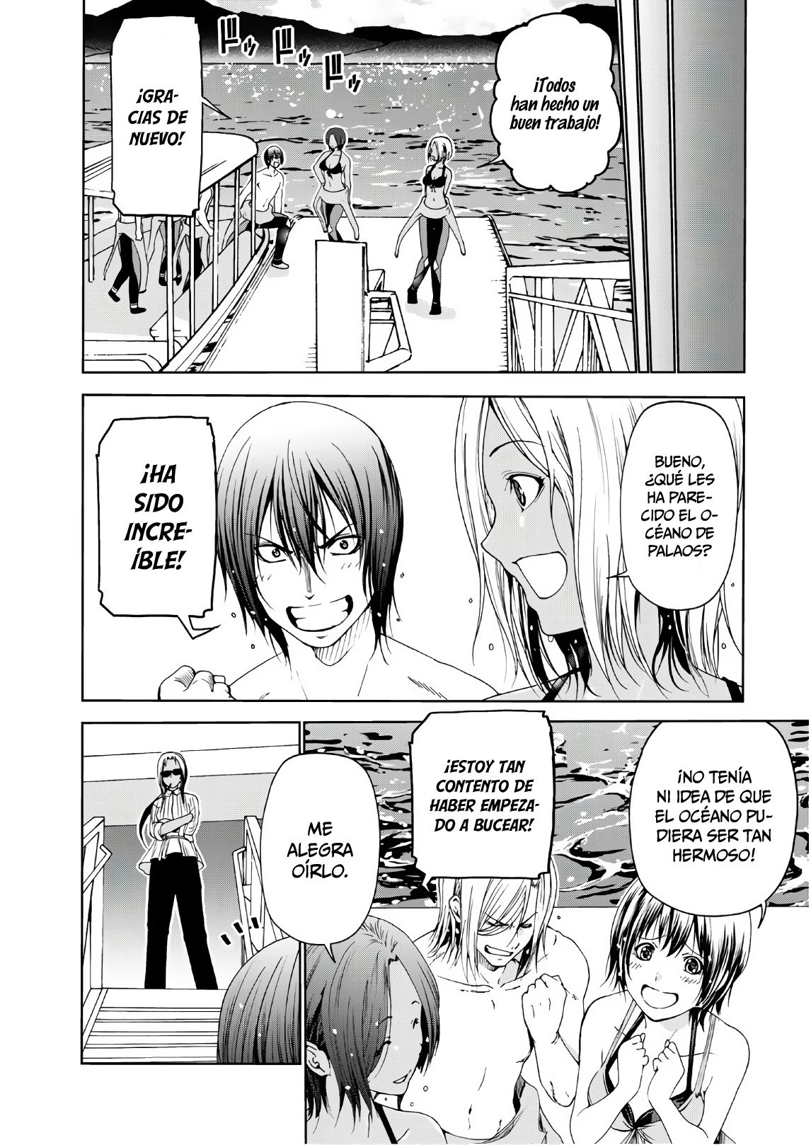 Read Grand Blue ES Manga Online
