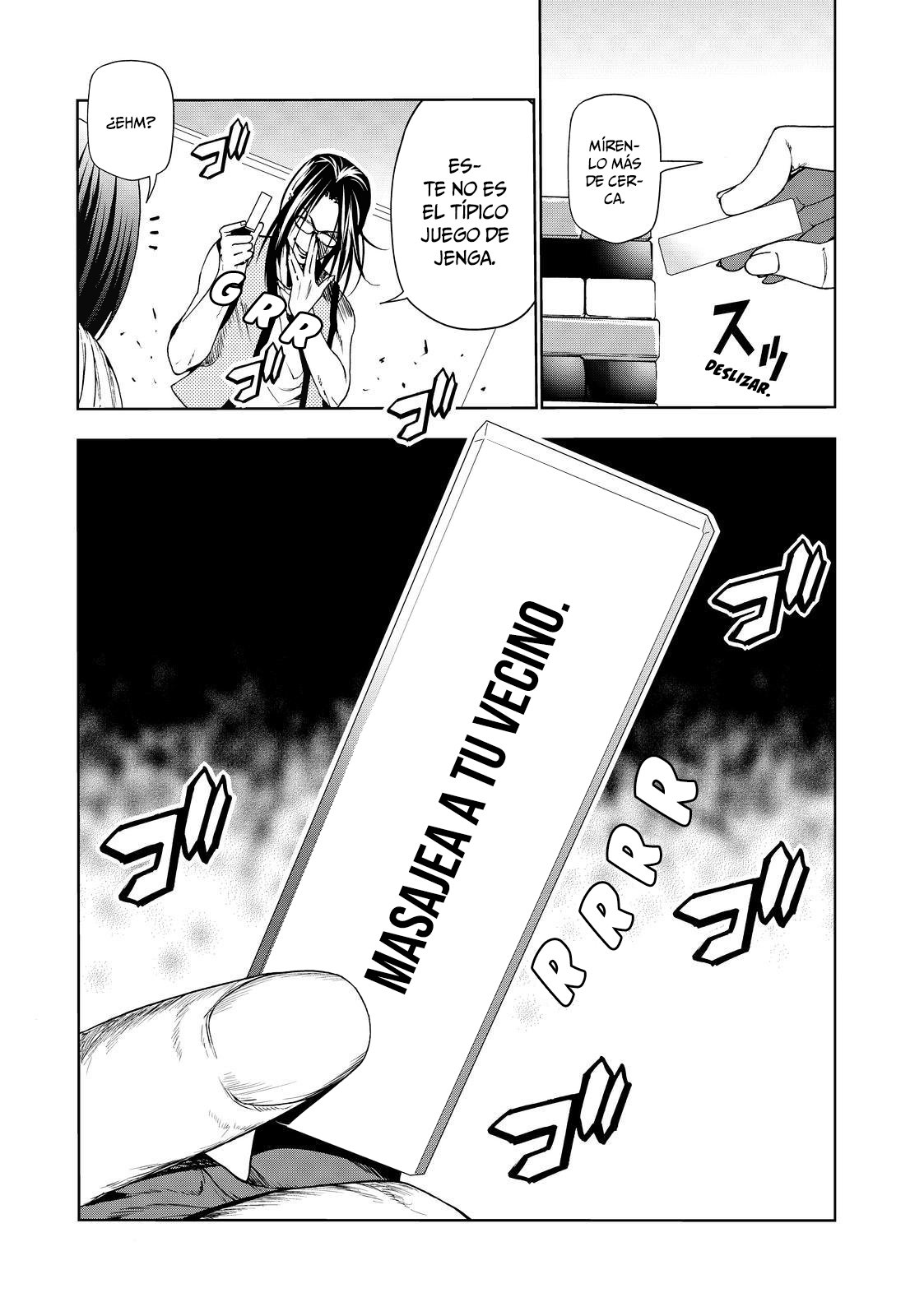 Read Grand Blue ES Manga Online