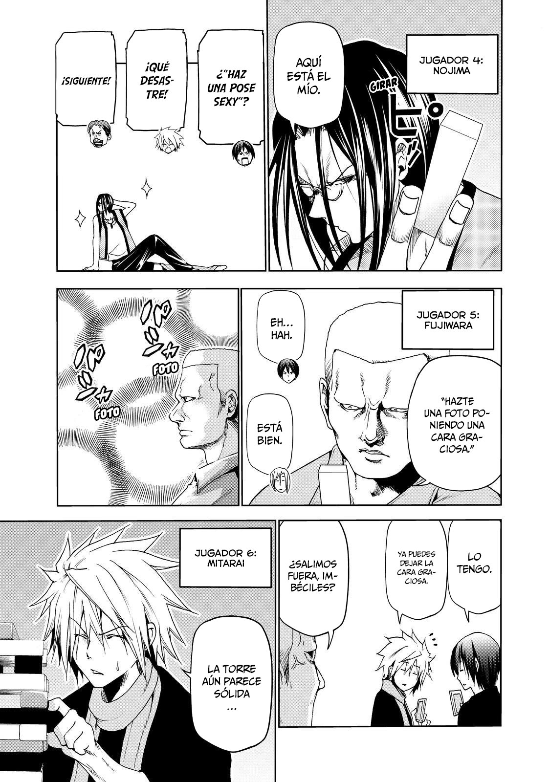 Read Grand Blue ES Manga Online