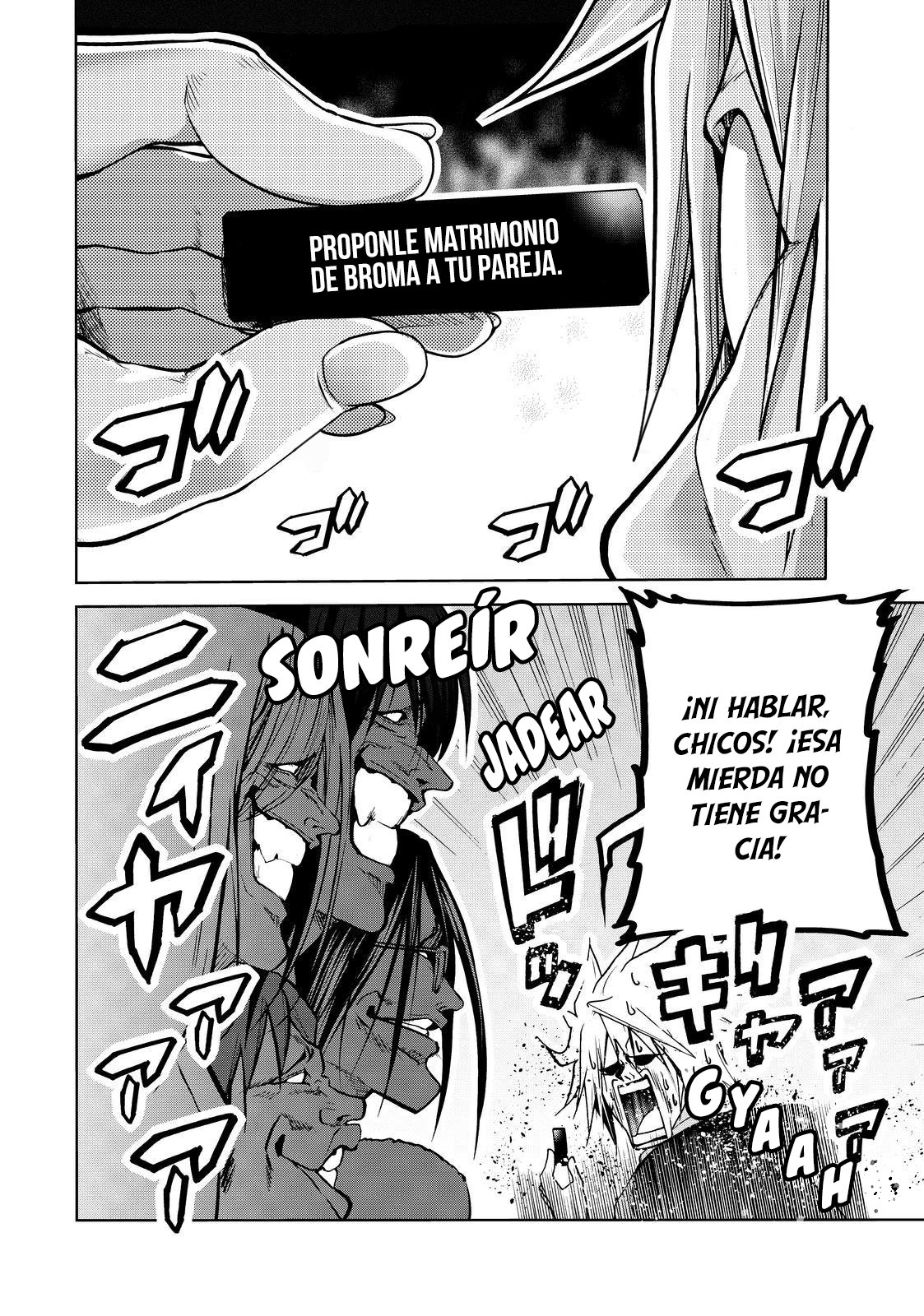 Read Grand Blue ES Manga Online