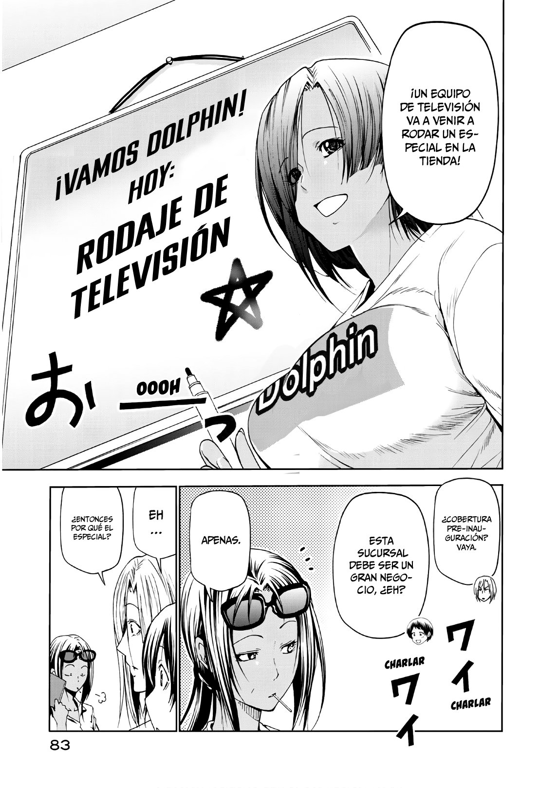 Read Grand Blue ES Manga Online