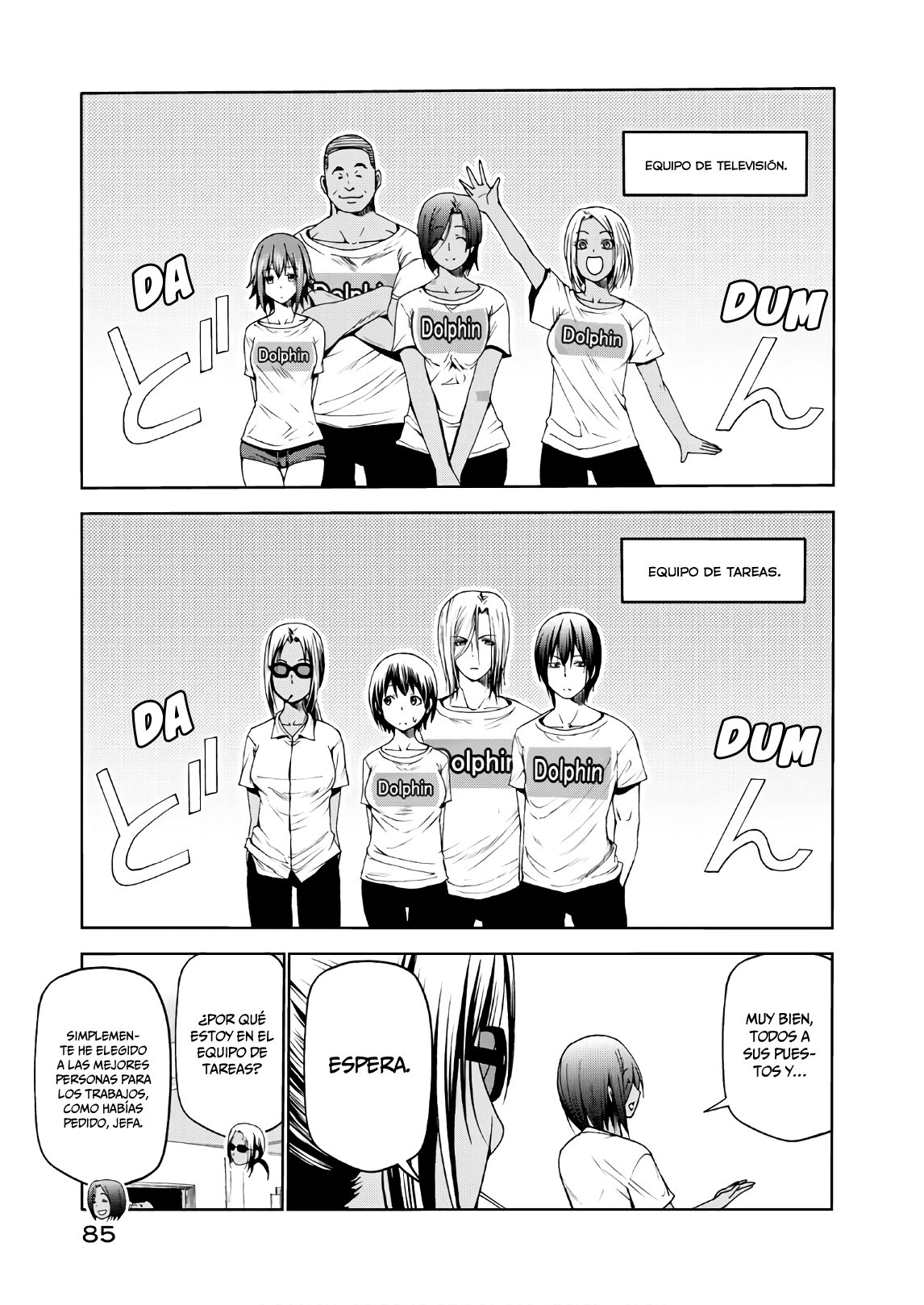 Read Grand Blue ES Manga Online