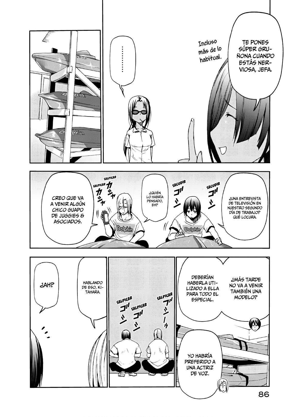 Read Grand Blue ES Manga Online