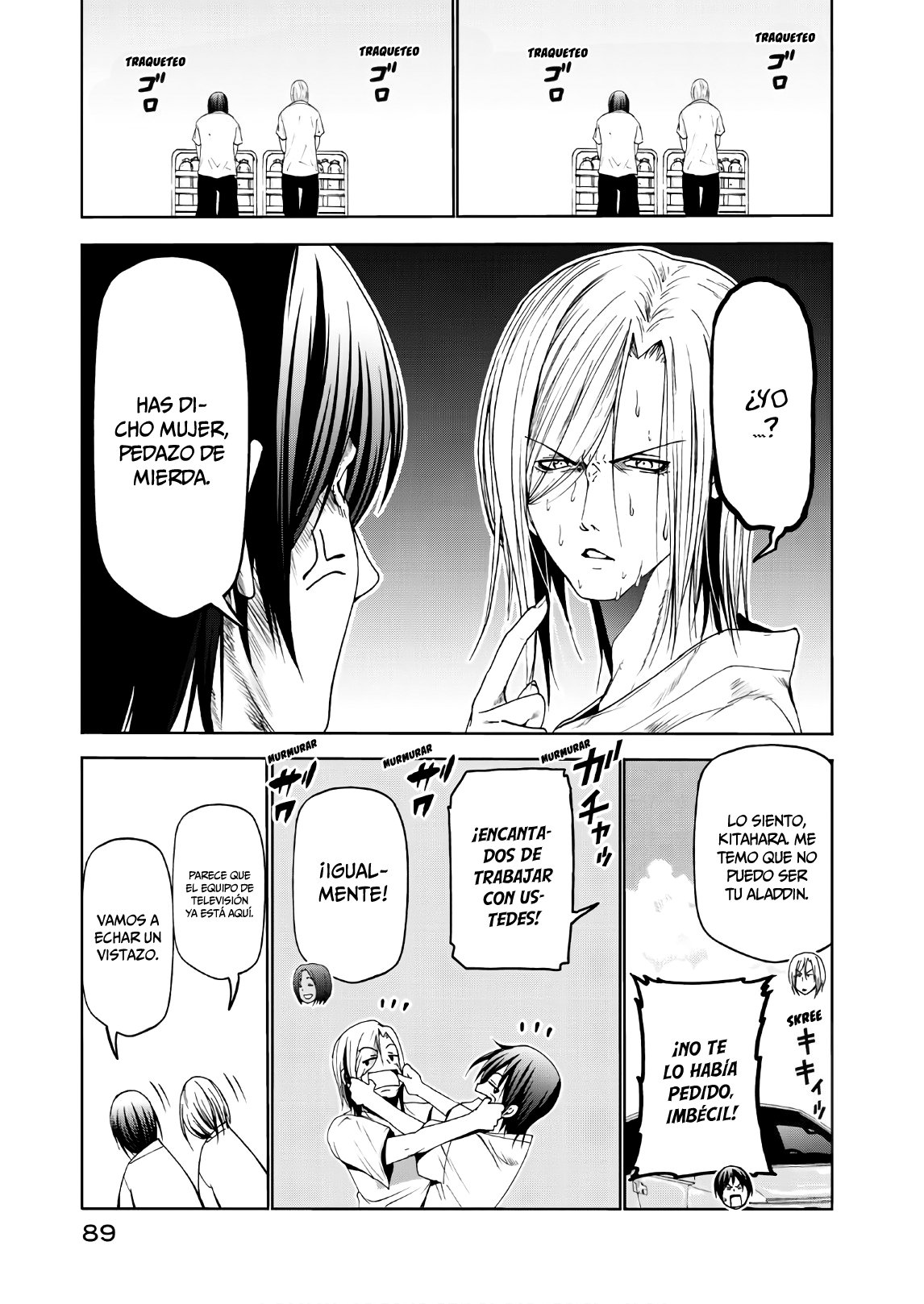 Read Grand Blue ES Manga Online