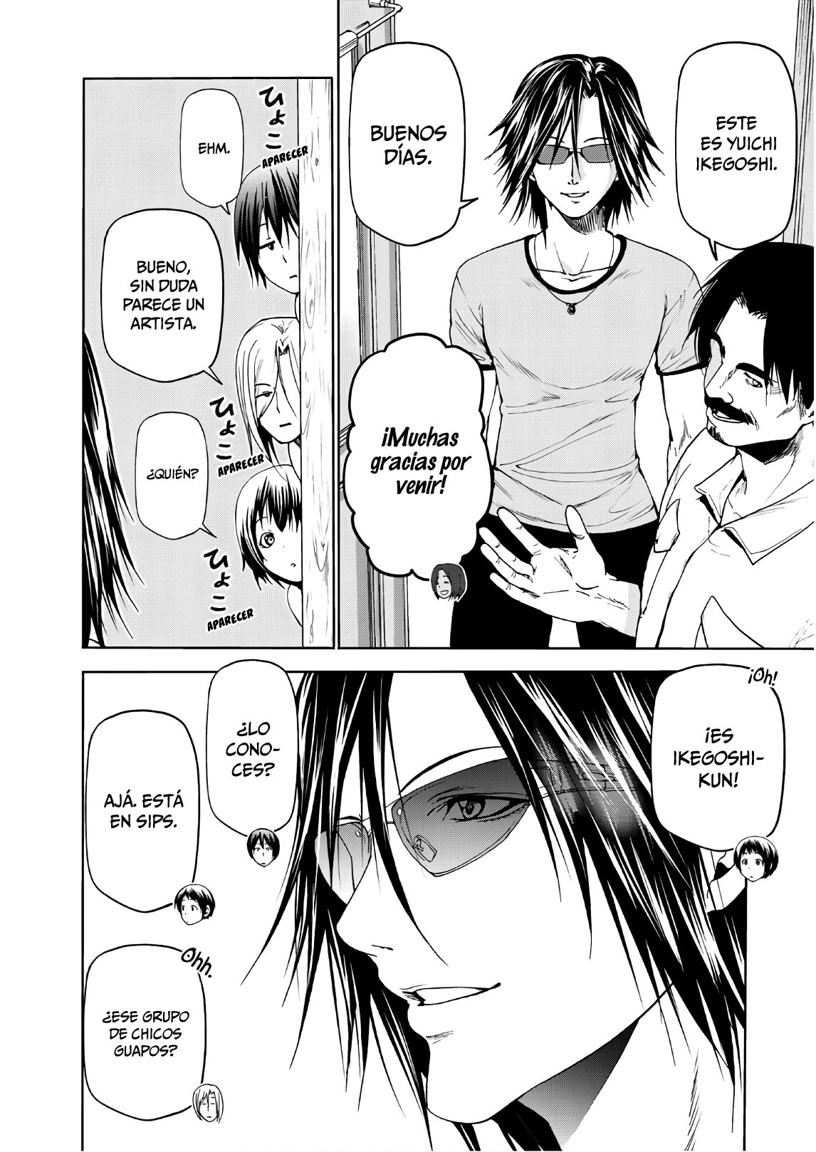 Read Grand Blue ES Manga Online